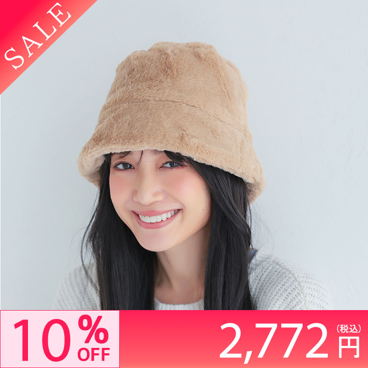 7点セット】アクアドール・リネアストア他 医療用ウィッグ&ケア帽子セット