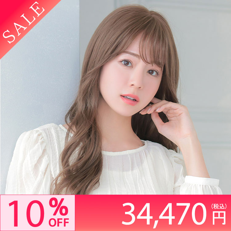 医療用ウィッグ ロング | 自然な医療用ウィッグアクアドール
