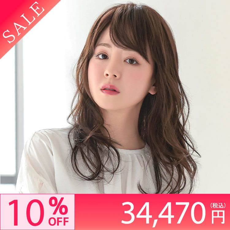 医療用ウィッグ ロング | 自然な医療用ウィッグアクアドール