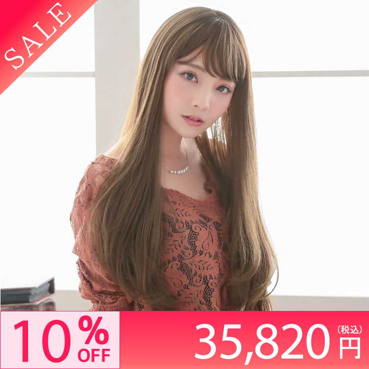 医療用ウィッグ・アクアドールの高級ウィッグVENUS | スーパー