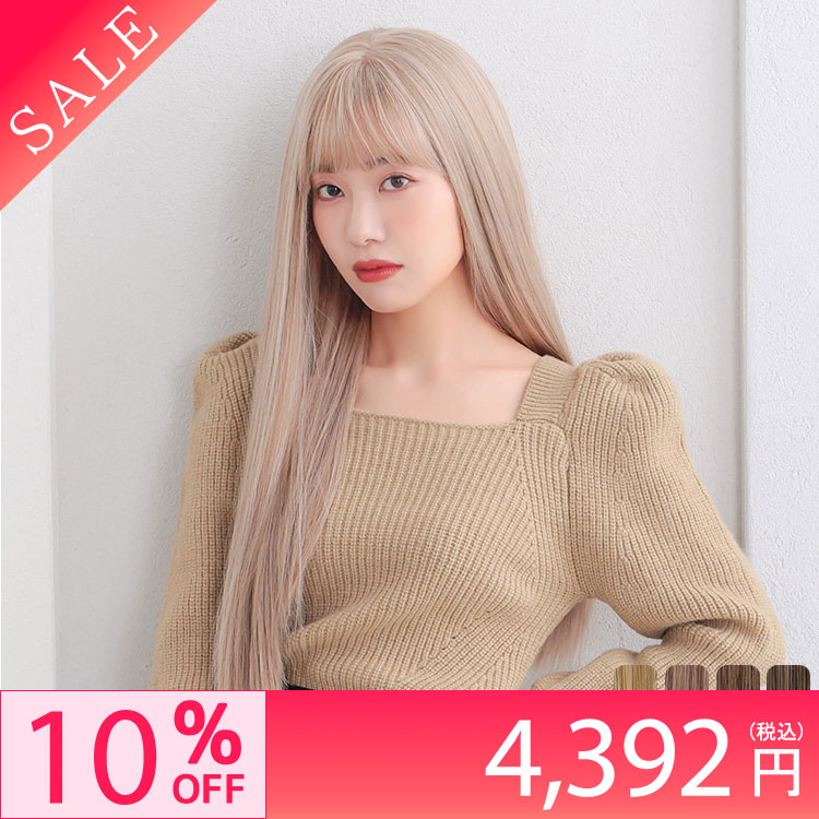 新品☆アクアドール　ロング AQUADOLL ウィッグ ロング カール フルウィッグ ロングウィッグ