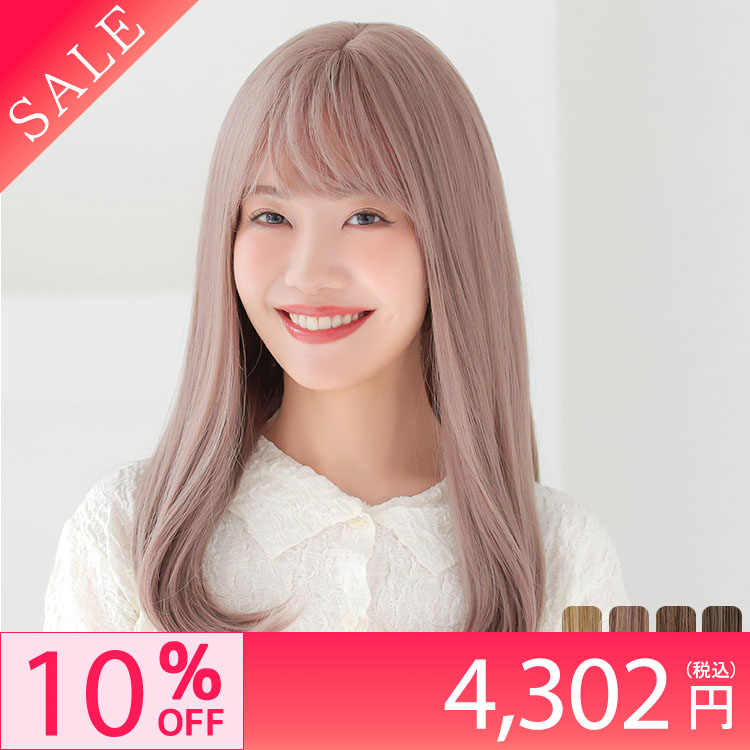 新品☆アクアドール　ロング AQUADOLL ロングウィッグ フルウィッグ ロング ウィッグ 金 黒