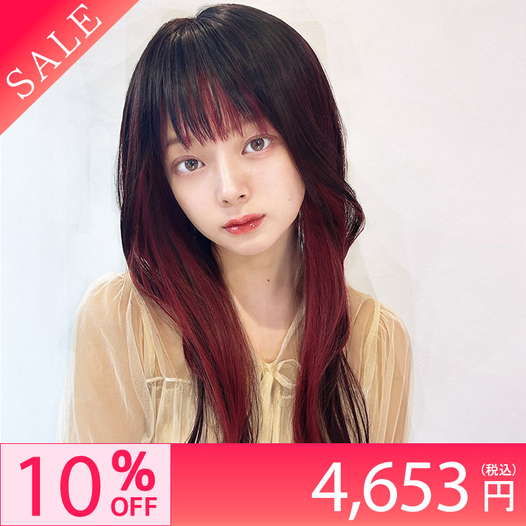 新品☆アクアドール　ロング ウィッグ ロング/I AM ロング [wg354]