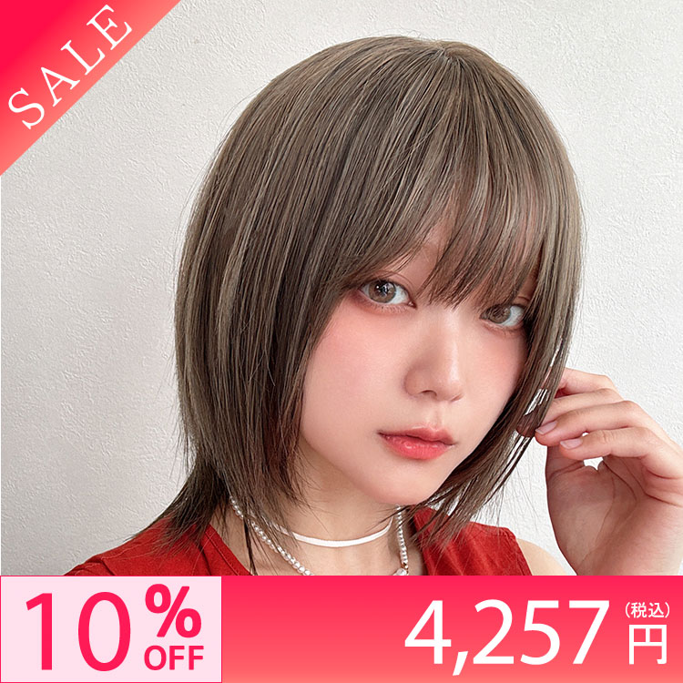 医療用マシンメイドウィッグ ボブ 楽天市場】【安心の人毛100％】 ウィッグ 医療用ウィッグ
