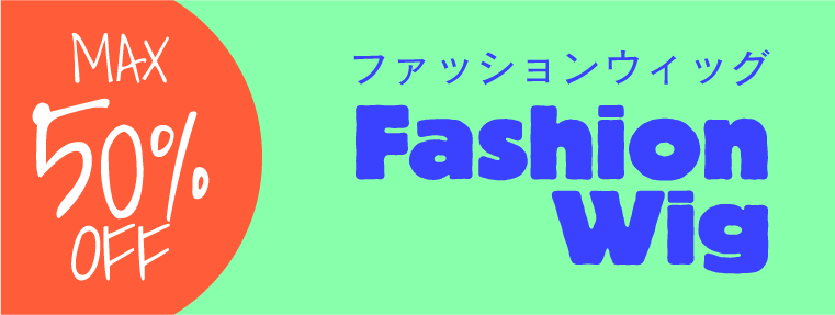 Fashion Wigs
