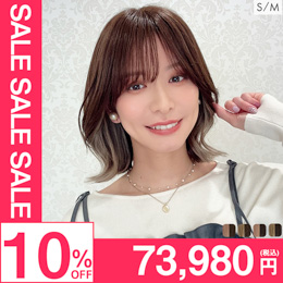 医療用ウィッグ 人毛MIX｜自然なウィッグ・エクステの専門店アクア