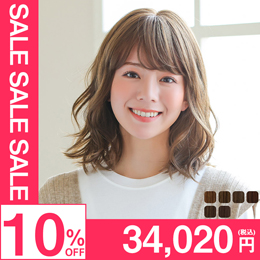 医療用ウィッグ/ヴィーナス リーブルミディ[pw120]