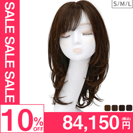 医療用ウィッグ ロング | 自然な医療用ウィッグアクアドール(AQUADOLL