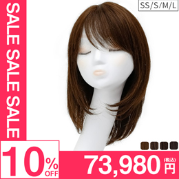 医療用ウィッグ人毛MIX｜自然なウィッグ・エクステの専門店アクア