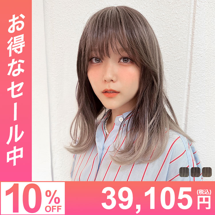 人毛100％・人毛MIX・人工毛-医療用ウィッグ VENUS