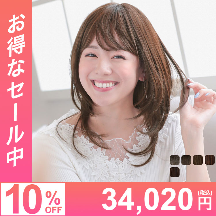 人毛100％・人毛MIX・人工毛-医療用ウィッグ VENUS
