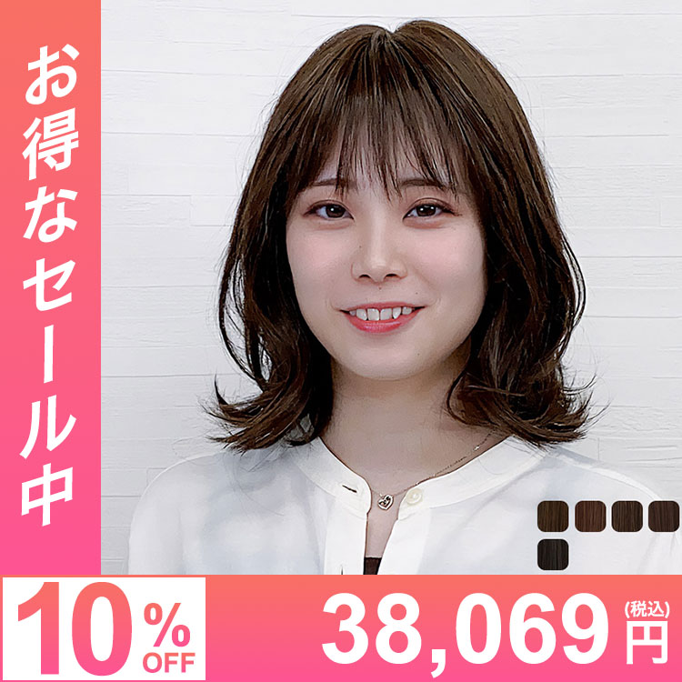 人毛100％・人毛MIX・人工毛-医療用ウィッグ VENUS