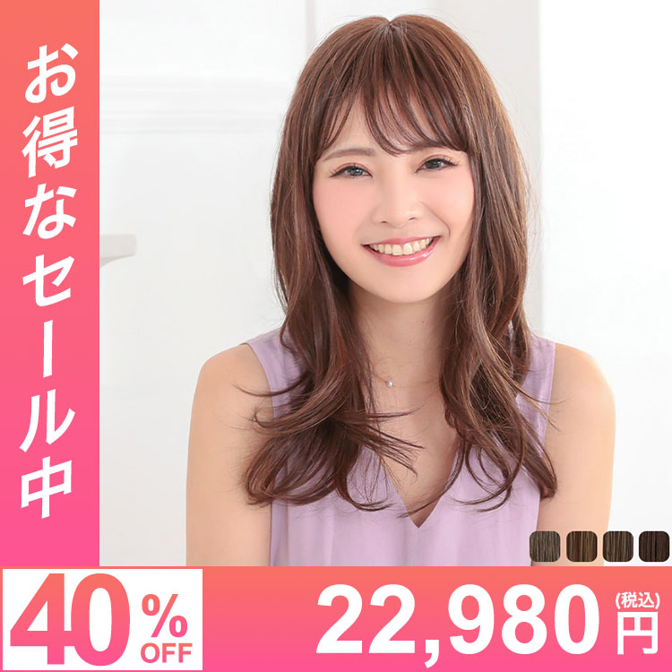 医療用ウィッグ/ヴィーナス 風薫るシフォンミディアム[pw103]