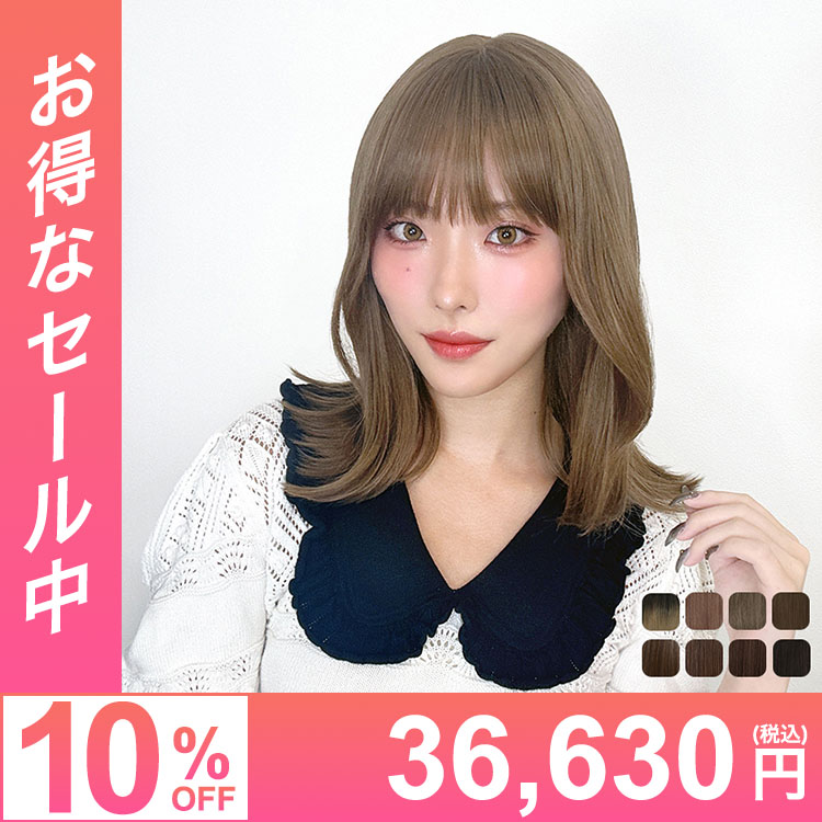 人毛100％・人毛MIX・人工毛-医療用ウィッグ VENUS