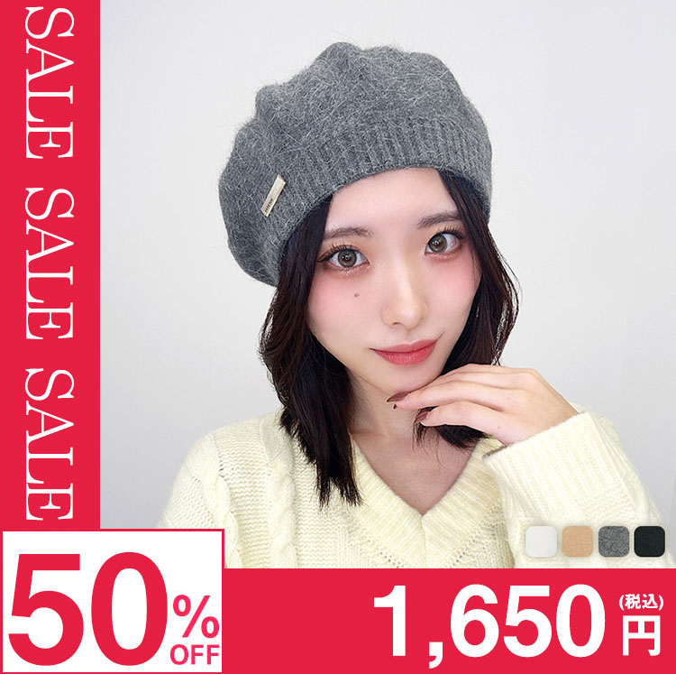 ウィッグケア・ウィッグ関連用品 | ウィッグのお手入れメンテナンスで