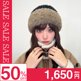 ウィッグケア・ウィッグ関連用品 | ウィッグのお手入れメンテナンスで