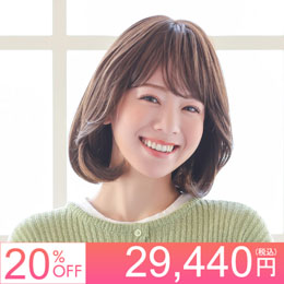 医療用ウィッグ/ヴィーナス ミニョンボブ[pw121]