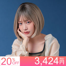 ルーチェボブ[wg330]