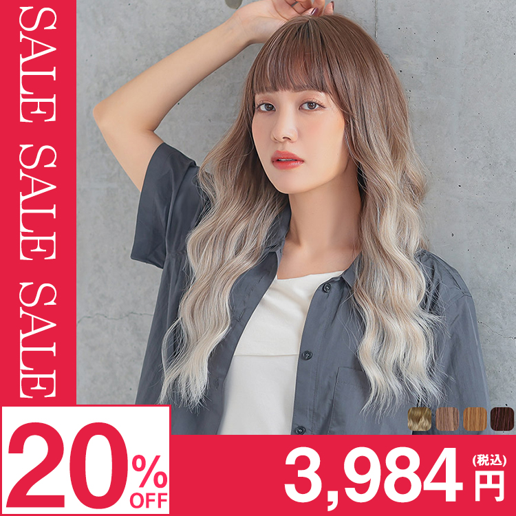 魅惑のシティガール[wg333]