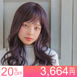 チャーミングロング [wg342]