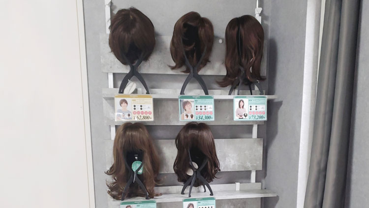 Hair&Nail Richesse 奈良｜医療用ウィッグ専門店アクアドール(AQUADOLL