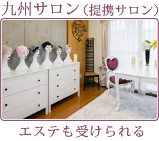 抗がん剤治療の副作用でお悩みの方へ。ケア帽子を使用していますか？