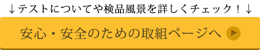 アクアドールヴィーナスは安いけど本当に医療用ウィッグ？