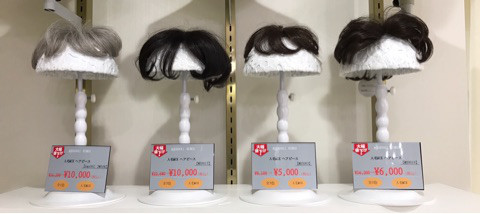 つむじがパワーアップ！？リアルスキン　ロングストレート等新作ヘアピース発売開始