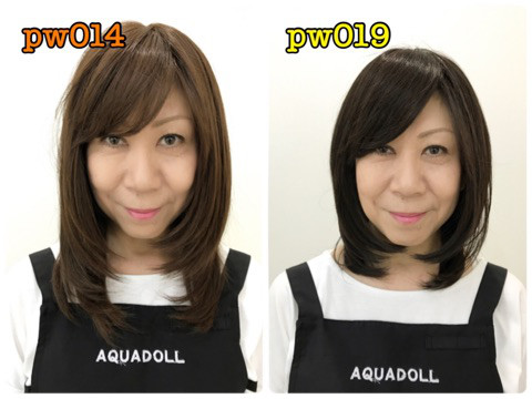 ヴィーナスミディアムレイヤーとヴィーナス大人のしなやかローレイヤーの違いについて