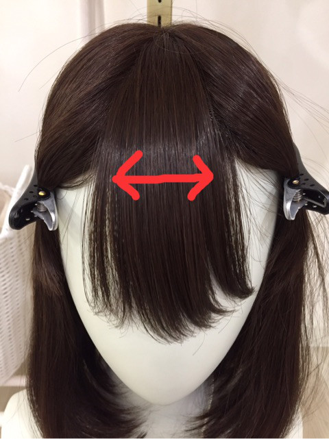 カットハサミ、スキハサミを使用したウィッグの前髪カットの方法をご紹介