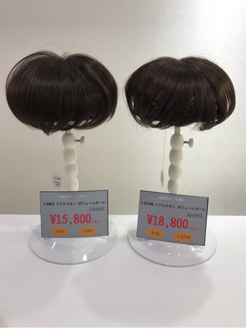 つむじがパワーアップ！？リアルスキン　ロングストレート等新作ヘアピース発売開始