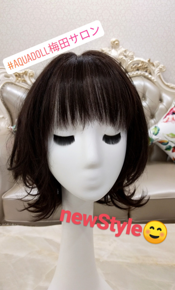 アクアドール ヴィーナスの無造作ウェーブ☆newスタイルウィッグのご紹介