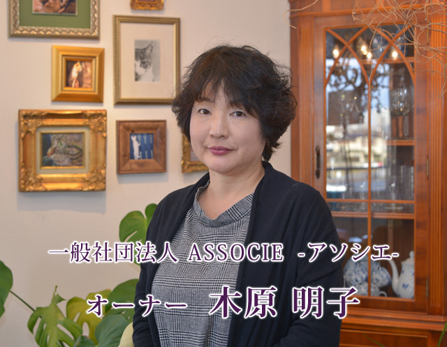 メディカルメイク講習会参加！シミや色素沈着をメイクでカバー健康的なお肌へ