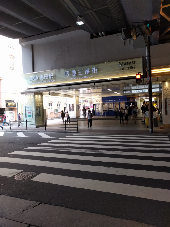 阪急梅田駅からアクアドール梅田サロンへの道案内