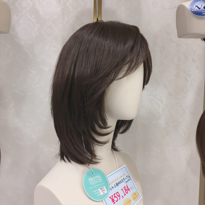 フェイスライン,ふんわりセミディ