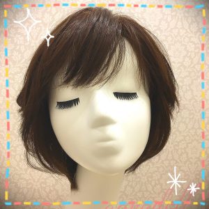 大人可愛いふぁっくしゃスタイル