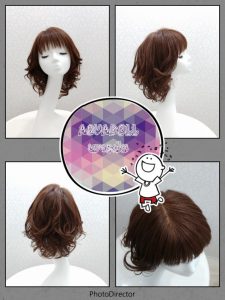 1点もの！カットアレンジ・カジュアルミディ人毛MIXウィッグのご提案