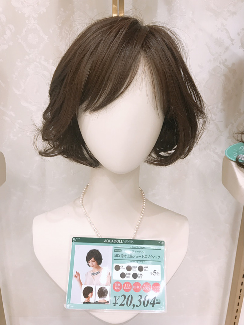 AQUADOLL ロングウィッグ フルウィッグ ロング ウィッグ 金 黒
