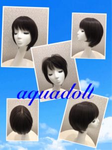 アクアドール梅田サロン 店舗先行販売新作人毛MIXウィッグ　〜大人の小顔ヘルシーショート〜