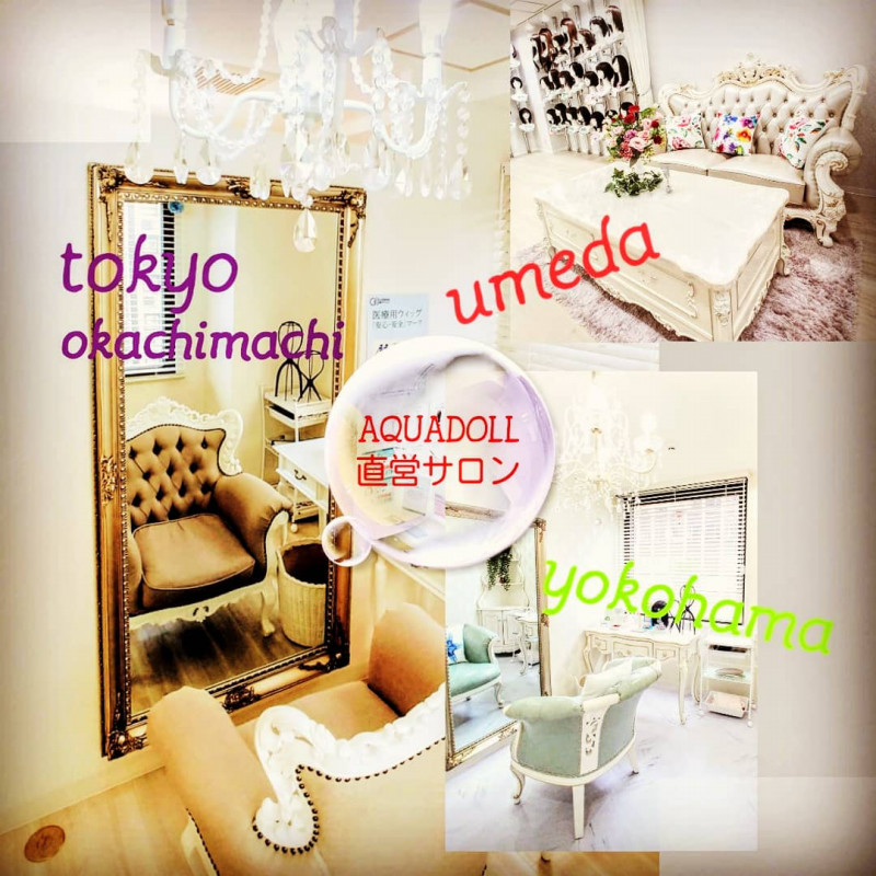 アクアドール梅田サロン限定ウィッグ、涼しげな前下りショートボブはいかがですか？