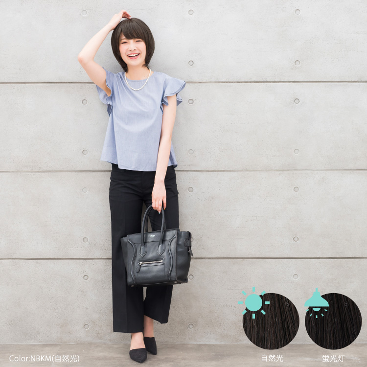 アクアドール東京サロン限定！人毛MIXウィッグが驚異の29,800円！！！