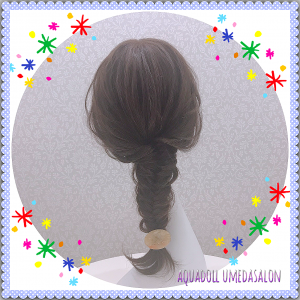 アレンジバック