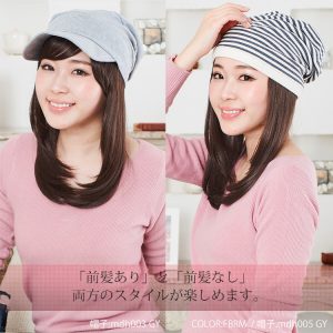 髪付き帽子