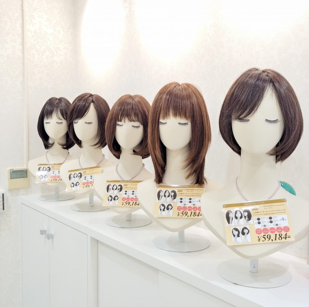 名古屋サロン