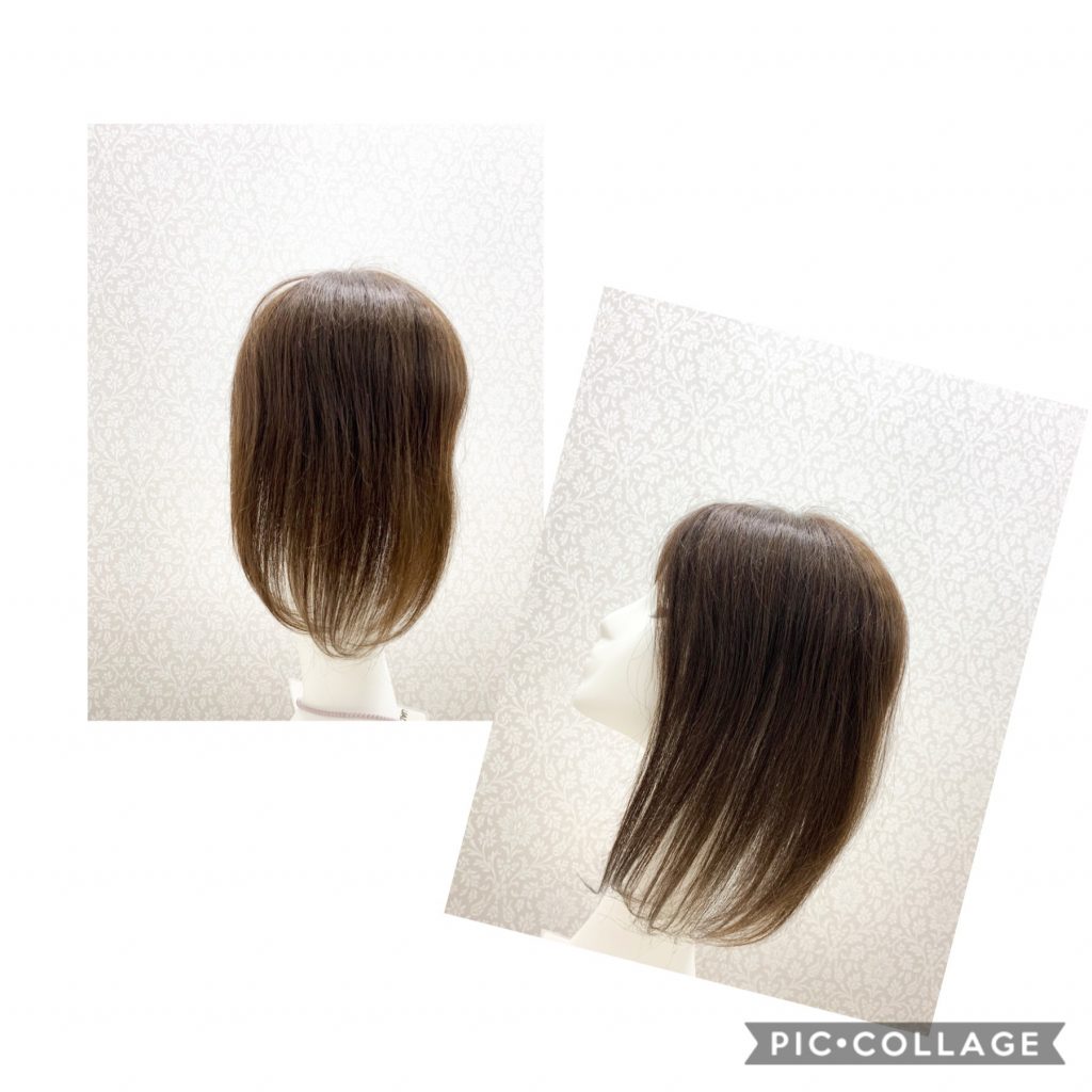 ヘアピース