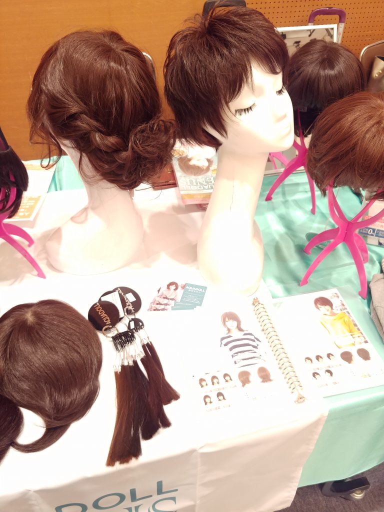 市民塾