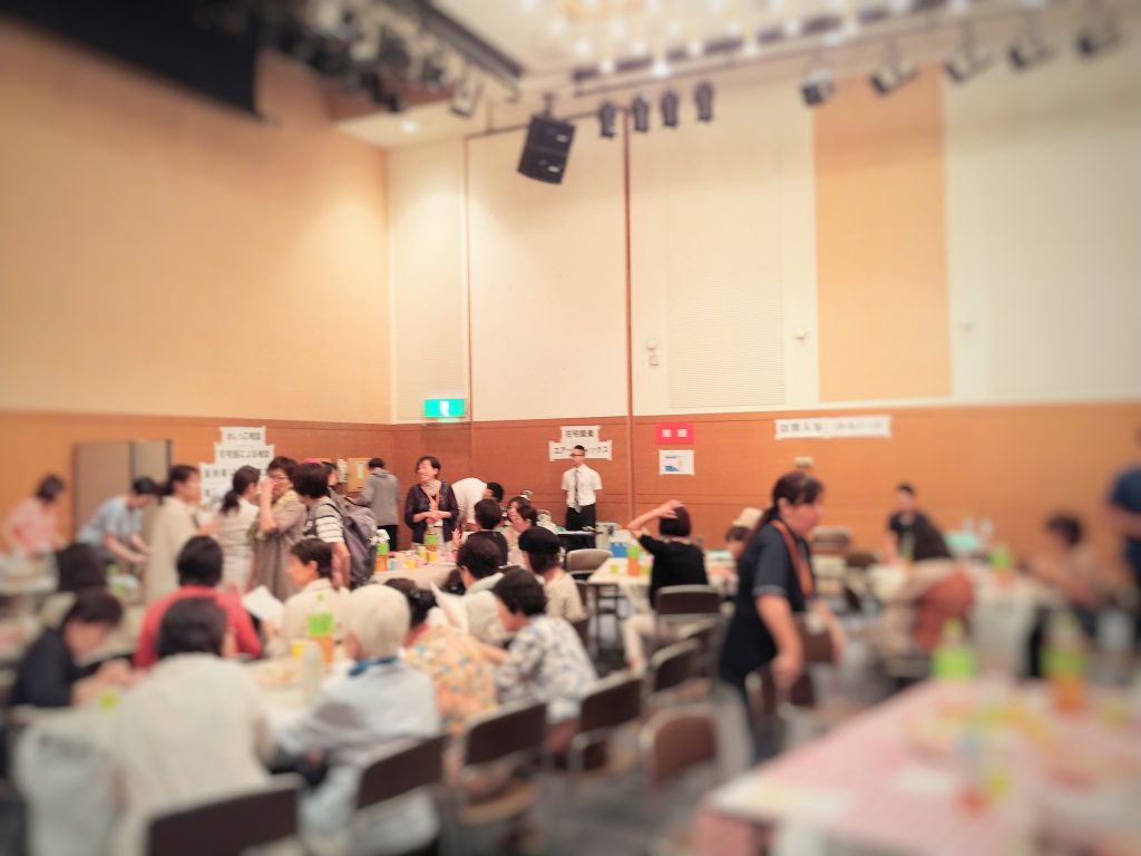 市民塾