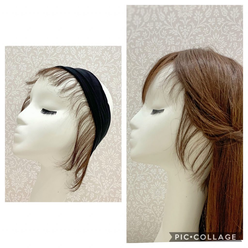 うぶ毛付き固定バンド