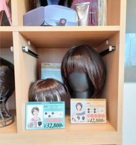 つながりひろば