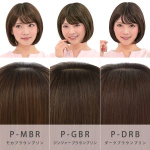 NEW♡根元プリンカラーウィッグ入荷しました♡ | 新宿サロン公式ブログ  